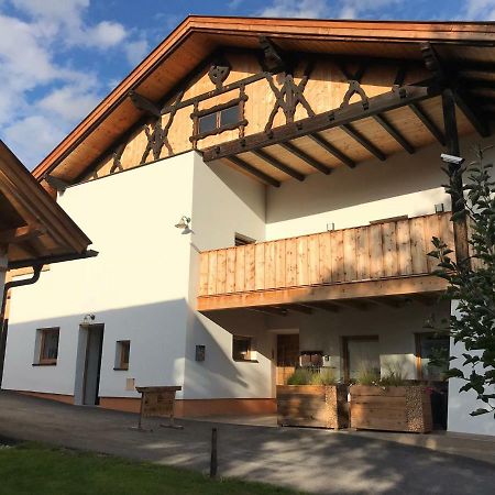 Schusterbrand Appartements Absam Kültér fotó
